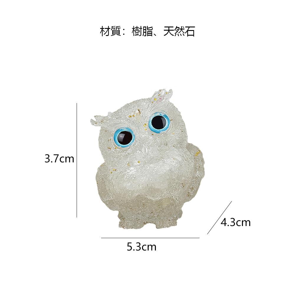 Amazon.co.jp: YUYAKESHI ふくろう 置物 マスコット オブジェ